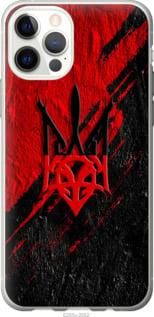 Чохол для Apple iPhone 12 з пластику FCh_001022