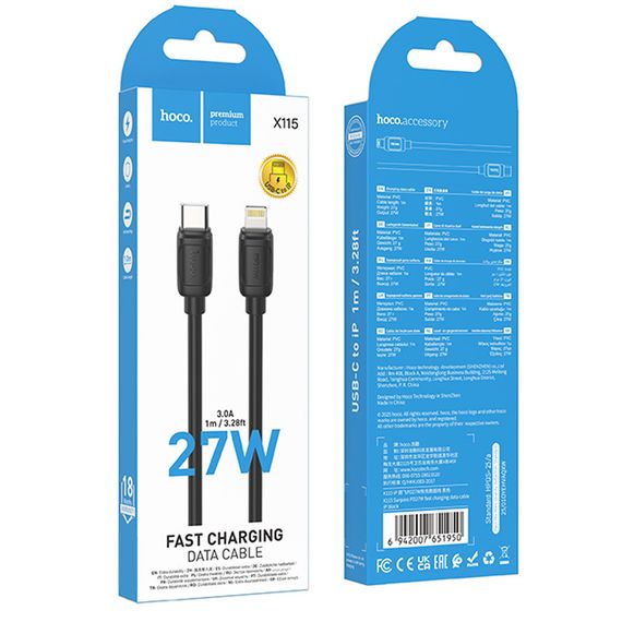 Дата кабель Hoco X115 Surpass Type-C to Lightning 27W (1m) Black | Зображення 5