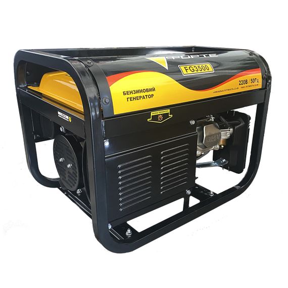 Генератор бензиновий 2.8 кВт Форте FG3500 | Зображення 1
