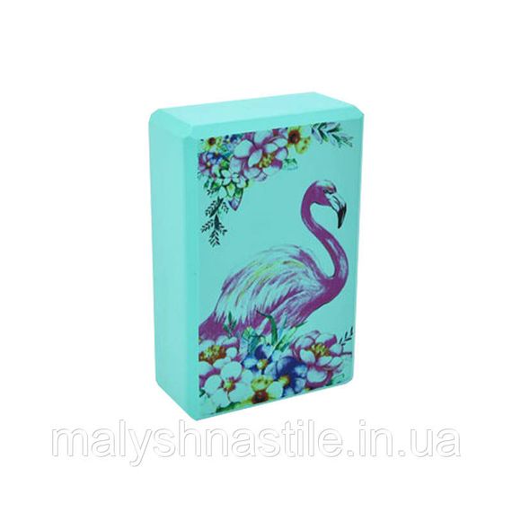 Блок для йоги "Фламинго" MS 0858-13(Turquoise) EVA 23 х 15 х 7,5 см