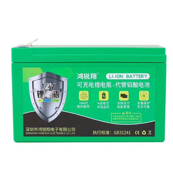 Аккумуляторна батарея літіева 12 V 8A с елементами Li-ion 18650  (150X65X94)  вага 731 грамм + зарядний пристрій