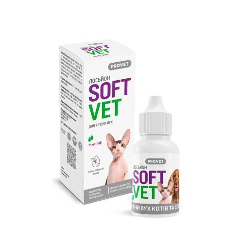 Лосьйон PROVET SOFTVET для гігієни вух кішок і собак 15 мл | Зображення 2