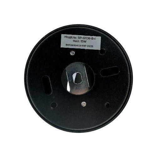 Світильник BIOM SP-G10R-B-I накладний для лампи GX53 чорний | Зображення 3
