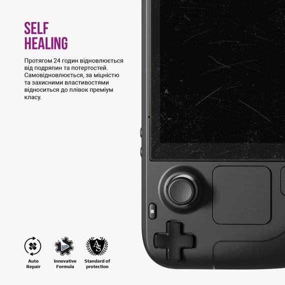 Плівка захисна Armorstandart hydrogel Anti-Blue Lenovo Legion Go 2 (ARM88659) | Зображення 3