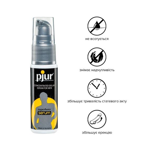 Пролонгуючий гель pjur Superhero Serum 20 мл | Зображення 1