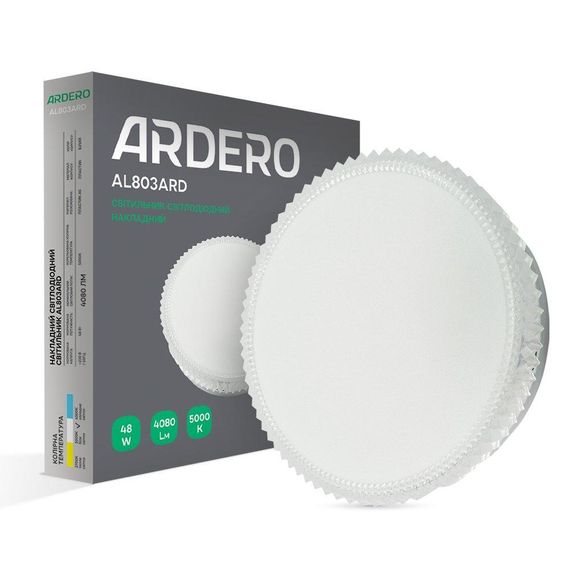 Світлодіодний накладний світильник Ardero AL803ARD 48Вт 5000K білий