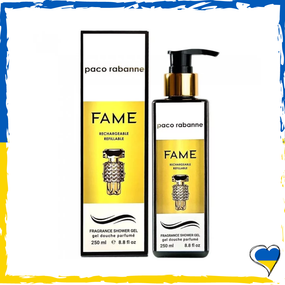 Парфюмерный гель для душа Paco Rabanne Fame Exclusive EURO 250 мл