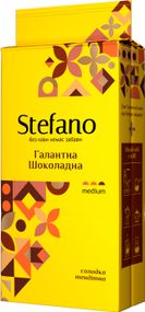 Кофе молотый Stefano Галантная Шоколадная 230 г