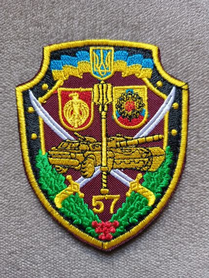 Шеврон 57 ОМБр (цветной)