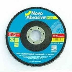 Диск пелюстковий торцевий d125мм T27 P100 Standart NovoAbrasive