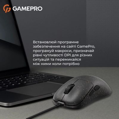 Мышка GamePro GM690D USB Black/Orange (GM690D) | Зображення 6