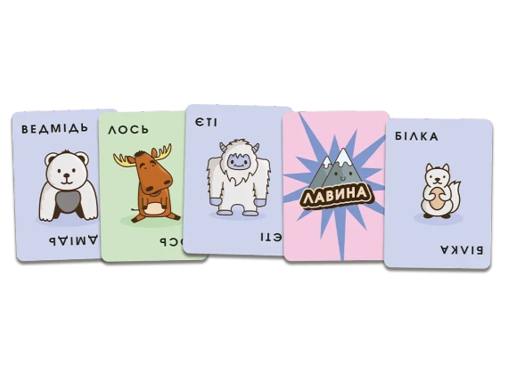 Настольная игра У лосей есть друзья | Зображення 1