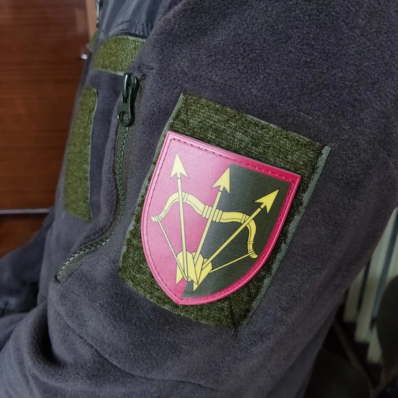 Патч / шеврон ЗСУ 1129 зенітний ракетний полк ОК Північ | Зображення 1