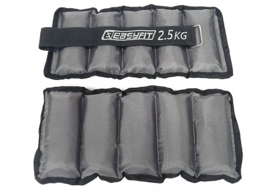 Обтяжувачі EasyFit 2 х 2,5 кг для ніг та рук з металом (EF-AWTМ-250) | Зображення 1