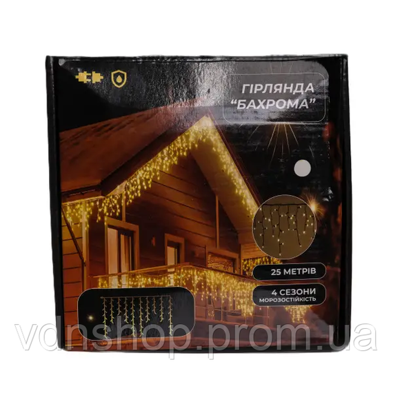 Вулична гірлянда Бахрома 25 м 405 LED чорний провід Білий 25MBW | Зображення 5