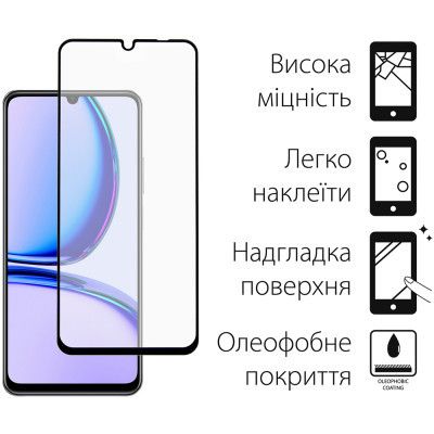 Стекло защитное Dengos Realme C53 (black) (TGFG-339) | Зображення 1