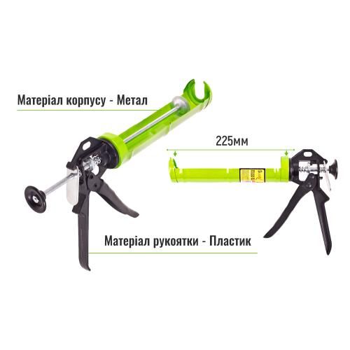 Пістолет для герметика CG-05105 225мм Alloid | Зображення 2