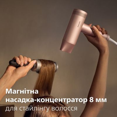 Фен Philips BHD837/10 | Зображення 1