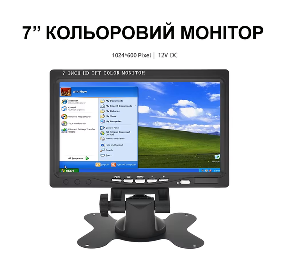 Автомобільний монітор 7" для камери заднього виду Podofo K0106, 1024х600, AV, VGA, HDMI | Зображення 1