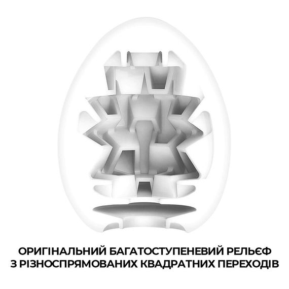 Мастурбатор-яйцо Tenga Egg Boxy с геометрическим рельефом | Зображення 2