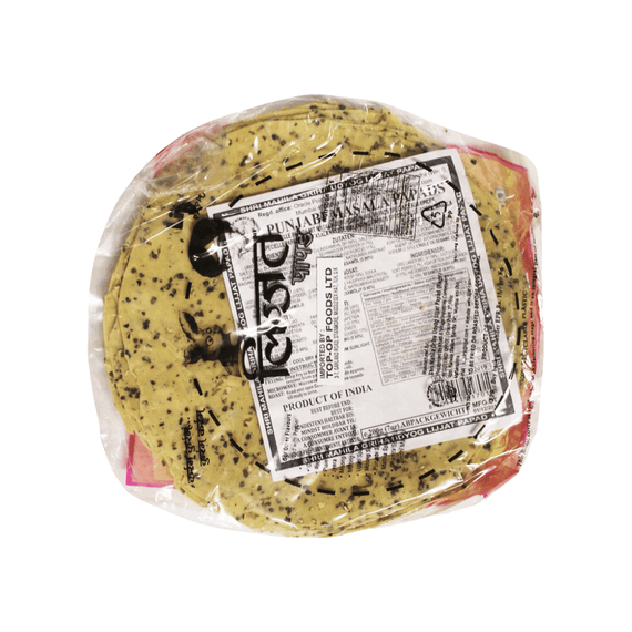 Панджабі Масала Папад 200г Lijjat 5031416110415