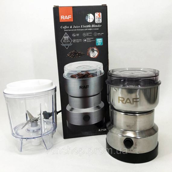 Кофемолка измельчитель специй RAF R.7126 300 Вт, Кавомолка для кофе, Кофемолка с функцией измельчения RT-86 | Зображення 2