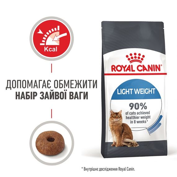Корм Royal Canin Light Weight Care сухий для зниження ваги у дорослих котів 0.4 кг | Зображення 1