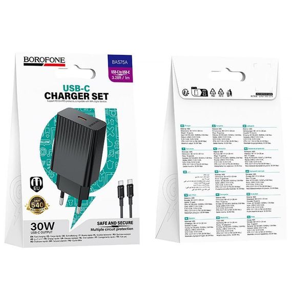 МЗП Borofone BAS75A Source PD30W (1USB-C) + кабель Type-C to Type-C Black | Зображення 3