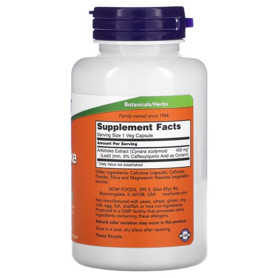 Artichoke Extract 450mg - 90 vcaps | Зображення 1