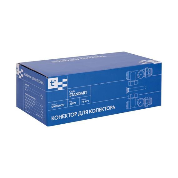 Конектор для колектора Thermo Alliance Standart 1" SF005W25 | Зображення 8