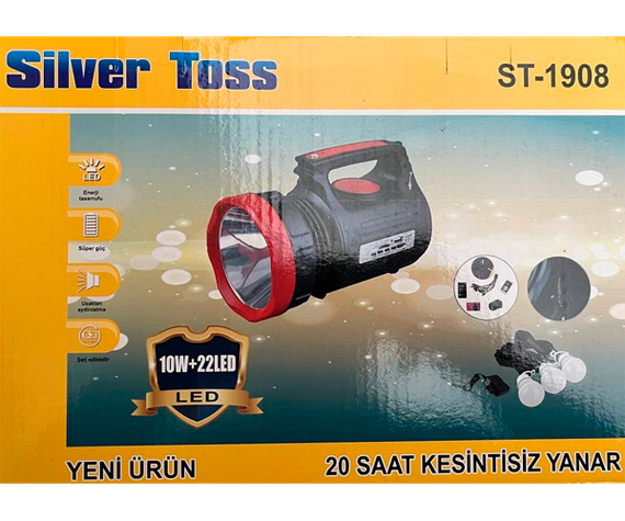 Ліхтар на сонячній батареї Silver Toss ST-1908 c радіо, Power bank та MP3, 3 лампочки 3W, 10W+22 Led чорний (ST-1908_1722) | Зображення 7