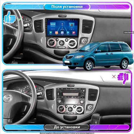 Штатная магнитола Lesko для Mazda Premacy I (CP) 1999-2005 экран 9" 6/128Gb 4G Wi-Fi GPS Top | Зображення 2