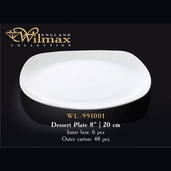 Тарілка десертна порцелянова Wilmax WL-991001 квадратна 19, 5 см сервірувальна біла | Зображення 1