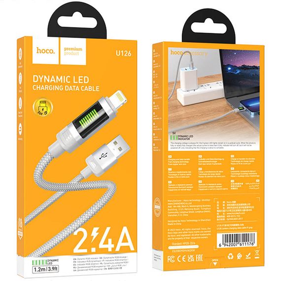 Дата кабель Hoco U126 Lantern 2.4A USB to Lightning (1.2m) | Зображення 4
