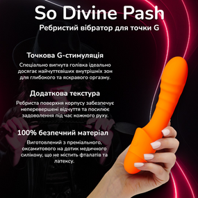 Ребристий вібратор для точки G So Divine Pash помаранчевий силіконовий водонепроникний