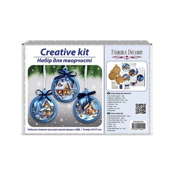 Творчий набір для створення 3-х ялинкових прикрас "Fairytale Christmas" FDCKW-051 | Зображення 1