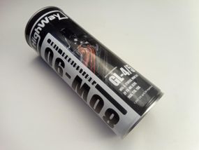 Олива трансмісійна 80W-90 GL-4/5, HighWay 1 л.