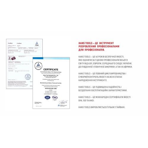 Набір торц. головок 1/4"DR4-14мм та 1/2"DR10-32 мм,108 предм(12 г) HANS | Зображення 3