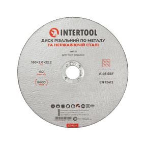 Диск відрізний по металу 180*2.0*22.2 мм INTERTOOL CT-4014