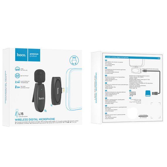 Петличний бездротовий мікрофон Hoco L15 Crystal lightning Black | Зображення 5