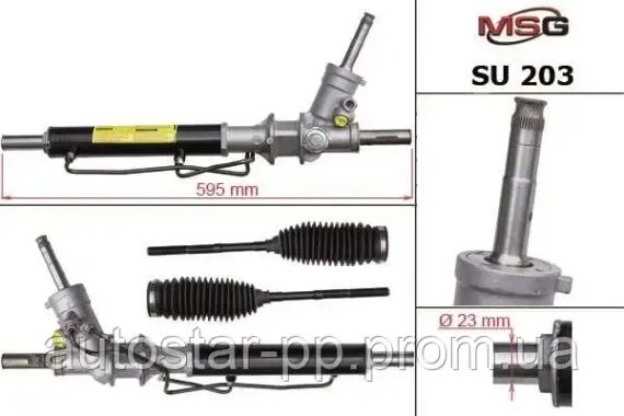 Рульова рейка з ГПК нова SUBARU Forester S11 (SG) 2003-2008