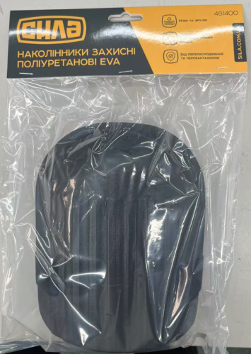 Наколенники защитные полиуретановые EVA СИЛА