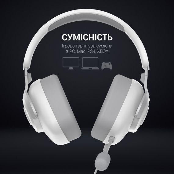 Навушники GamePro HS590W White (HS590W) | Зображення 6