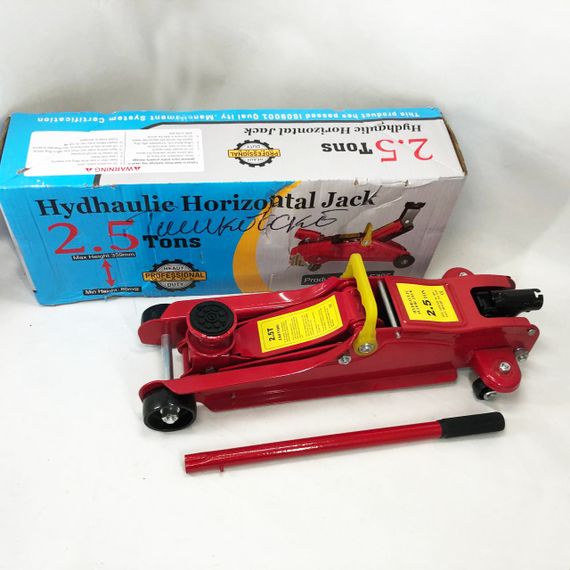 Домкрат гідравлічний підкатний до 2.5т YD-91 | Зображення 6