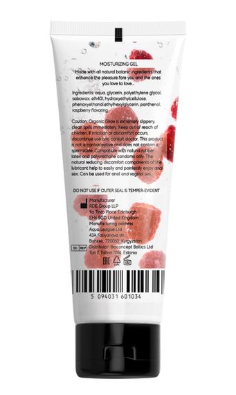 Універсальний ароматизований зволожуючий гель-лубрикант OYO - Raspberry aroma gel, 75 ml. Sex Aura | Зображення 1