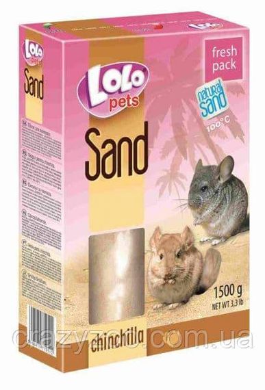 Пісок для шиншил Lolo Pets 1.5 кг LO-71051
