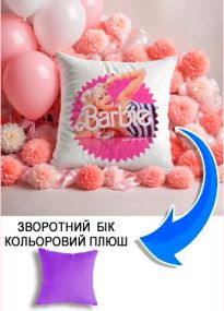 Подушка плюшева Мерч Крафт Дизайн з принтом Барбі 01 бузковий плюш квадратна 33х33 см