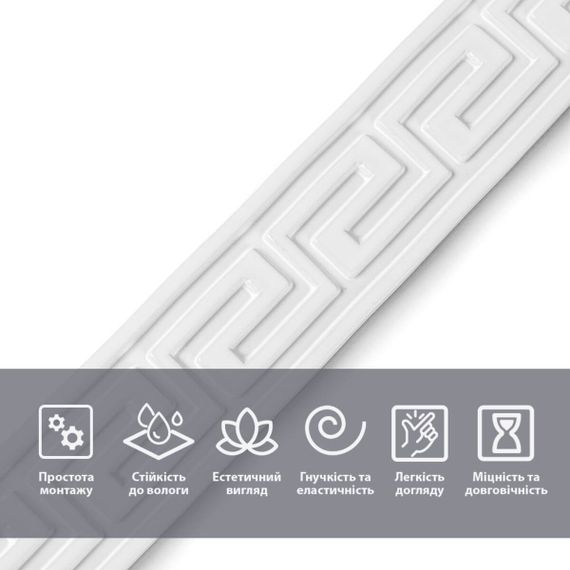Молдинг 3000х50х6 мм Білий SW-00002687 | Зображення 3