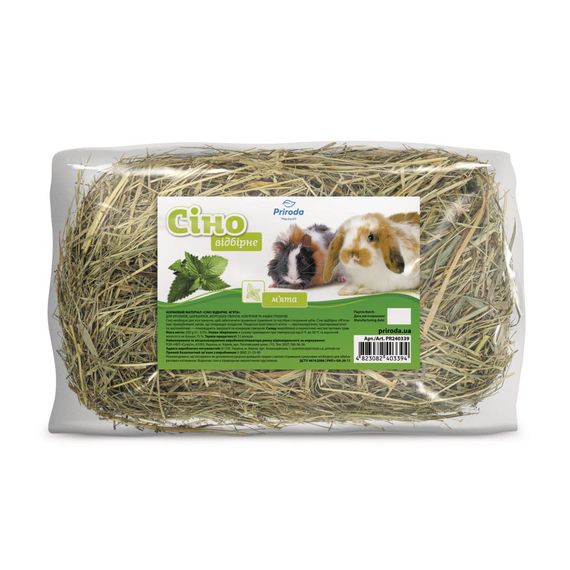 Сіно лугове Природа М’ята для гризунів 200 г