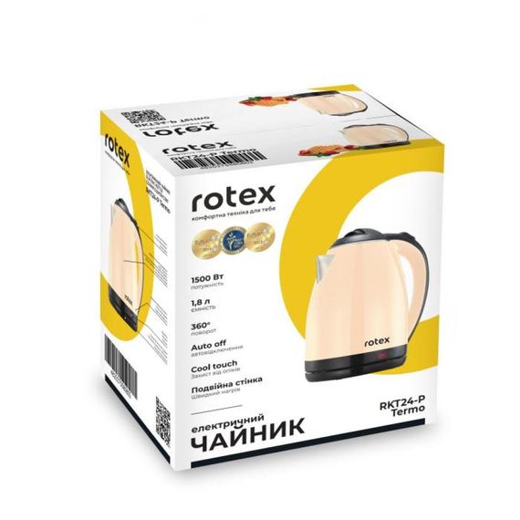 Електрочайник Rotex Termo RKT24-P 1.8 л бежевий | Зображення 6